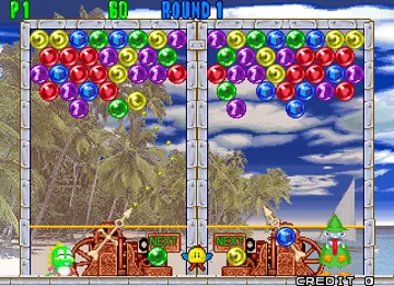 Puzzle Bobble 2X (Japan) screen shot game playing